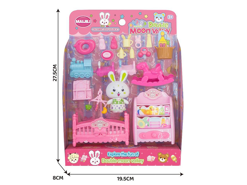 Nursery Set
