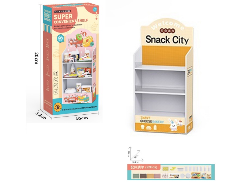 Super Convenient Shelf + Bread Accessories