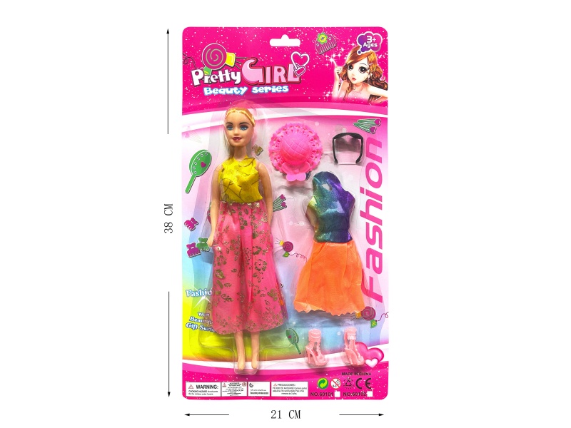 Fashion Doll Dress Up Set