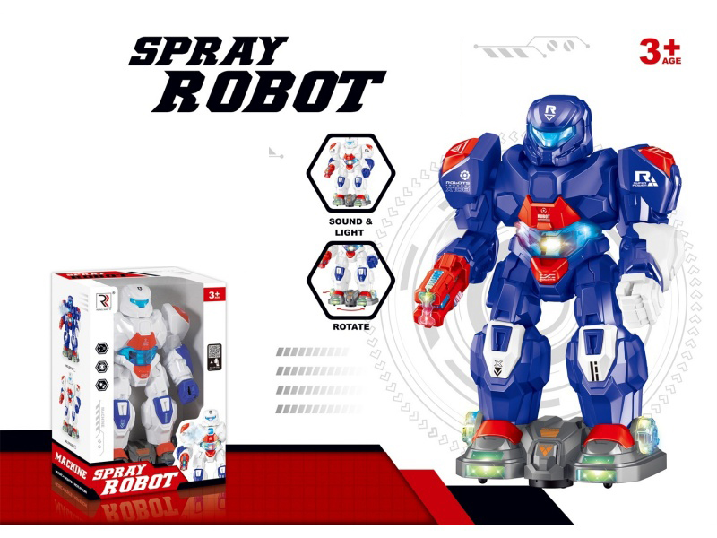 Electric Universal Robot