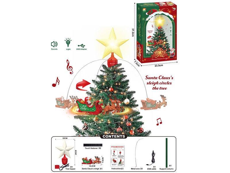 Christmas Tree Top Spinning Stars Christmas Decorations