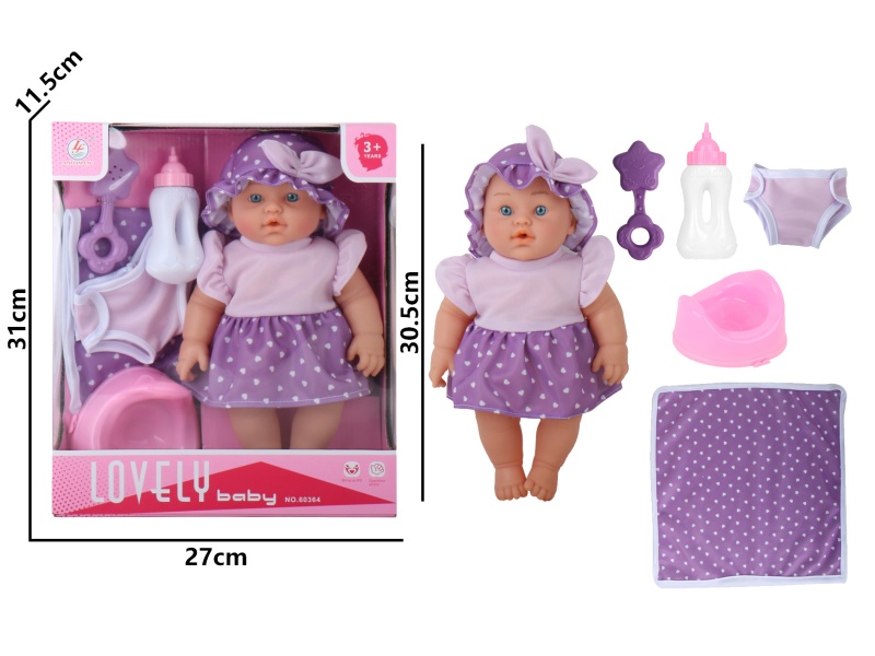 12-Inch Non-Ic Rubber Hand Blow-Out Bathtub Accessories For Dolls