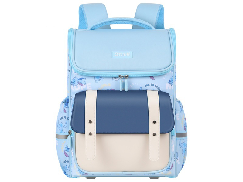 Fashion Schoolbag