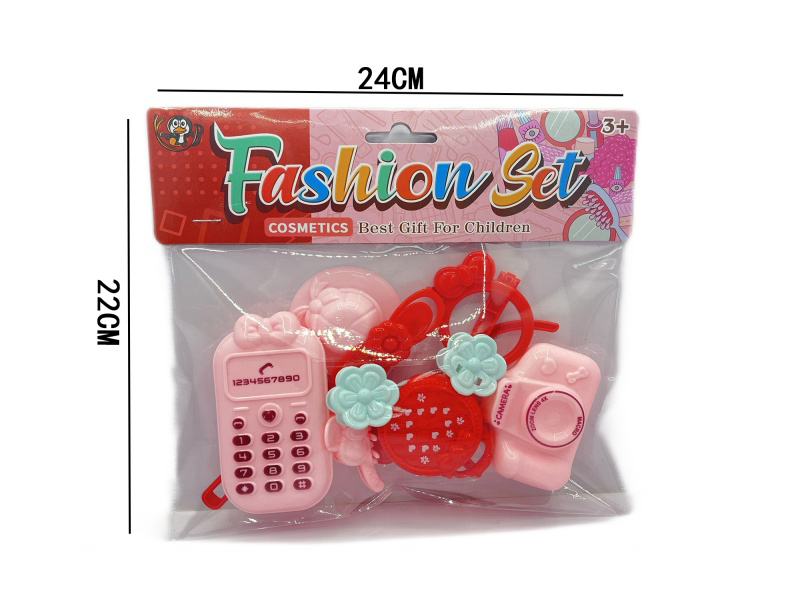 Beauty Toy