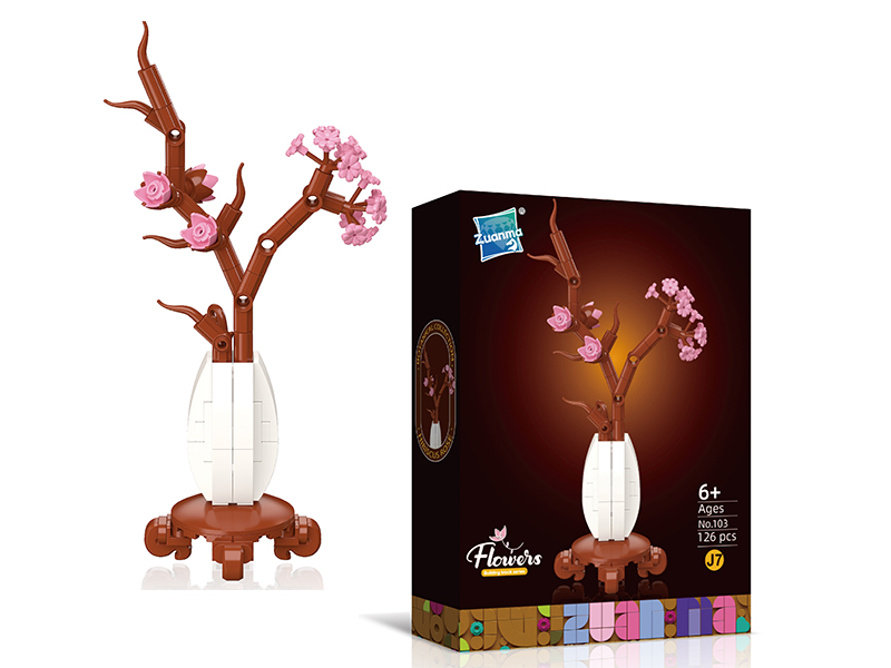 Cherry Blossom Building Blocks 126pcs