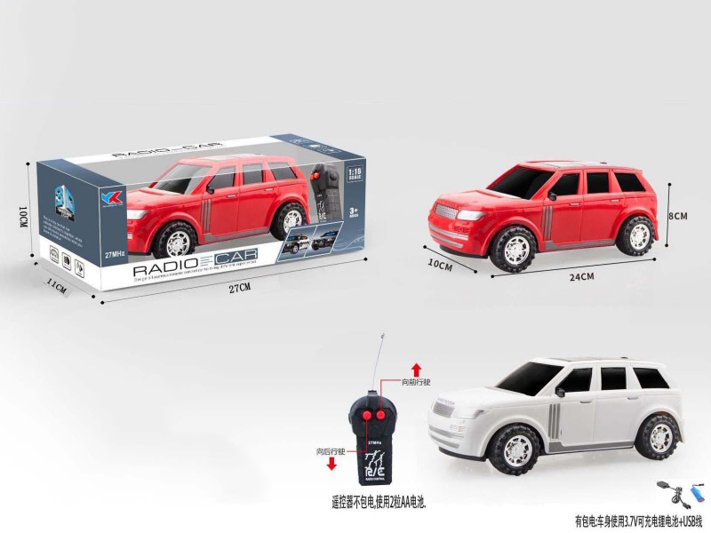 Land Rover Off-Road 1:16 2CH Remote Control Simulation Vehicle Has No Lights Or Music