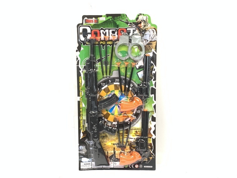 Gun Piece