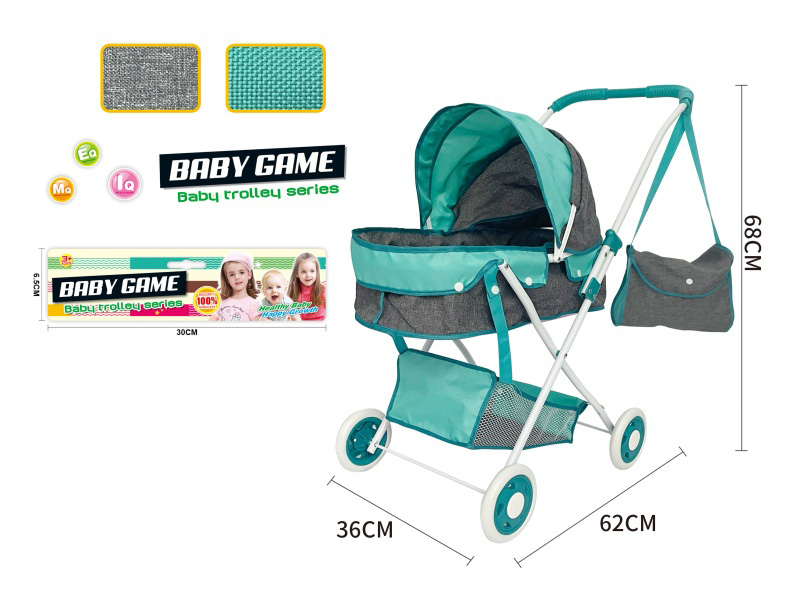 Thick Cloth Iron Stroller Toy(Small Wheel)