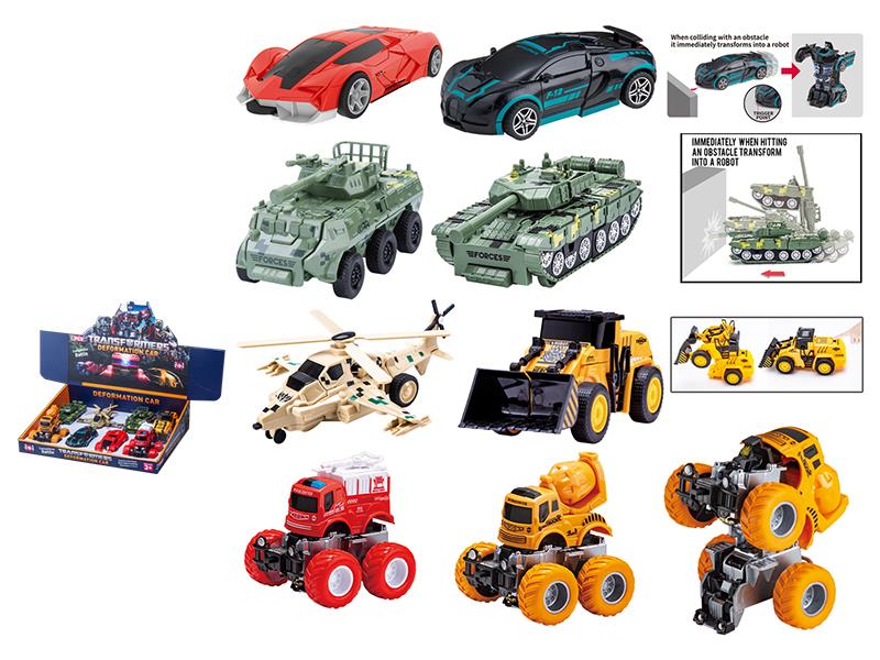 Friction Crash Deformation Cars 8pcs