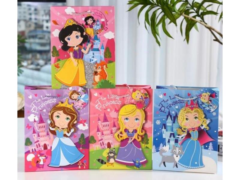 Gift Bag