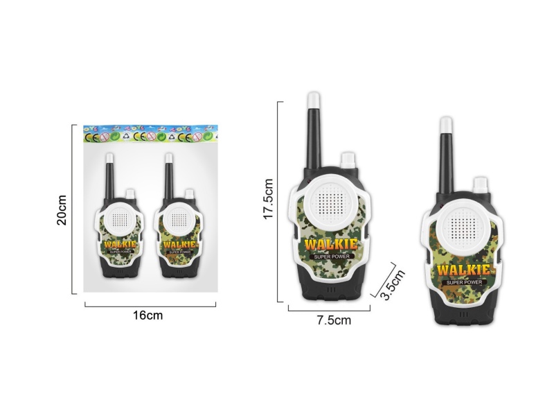 Camouflage Interphone