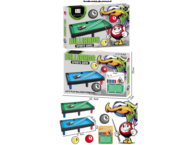 Billiard Toys (Brand New Plush)