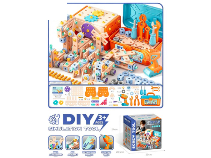 163 PCS Of Simulation DIY Tools