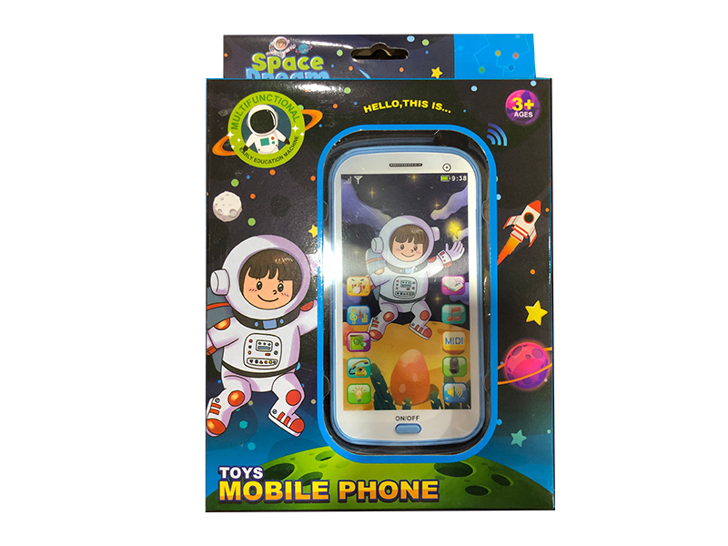 Mobile Phone