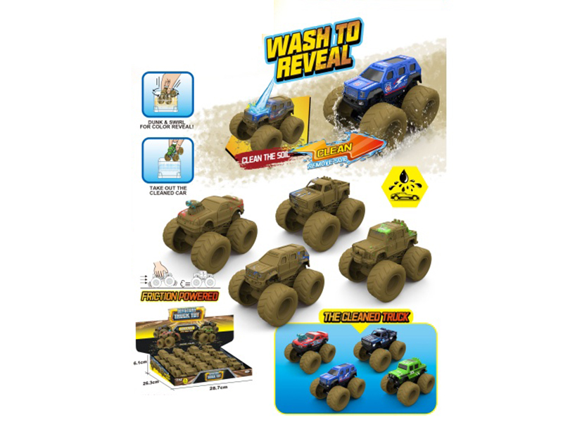 Mud Off-Road Inertial Vehicle (Car Washing Function)