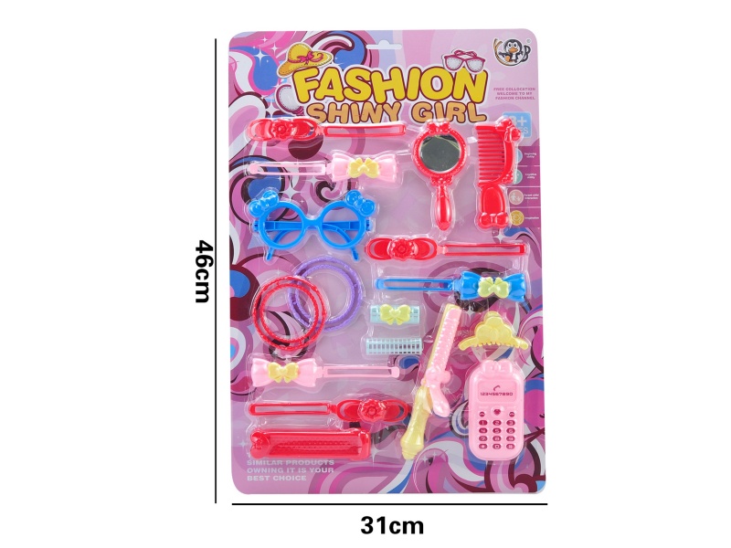 Beauty Toy