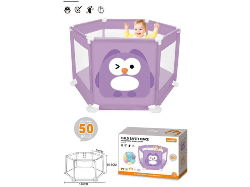 146CM Printed Owl Kids Fence Strap With 50 5.5CM Ocean Ball