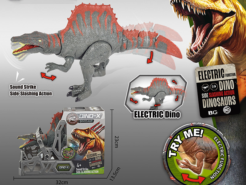 Electric Spinosaurus Toy With Action, Sound And Lights