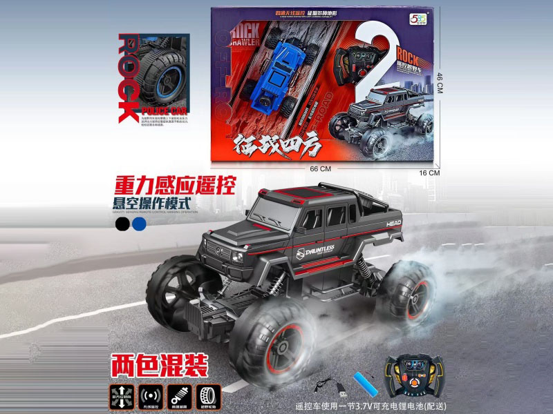4 Channel Remote Control Outsize Climbing Pickup Truck