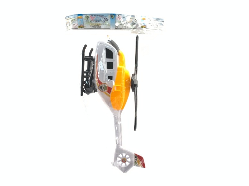 Inertial Helicopter