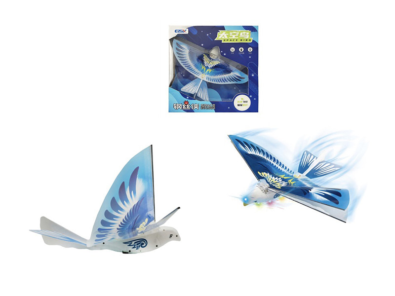Hand Thrown Flying Bird
