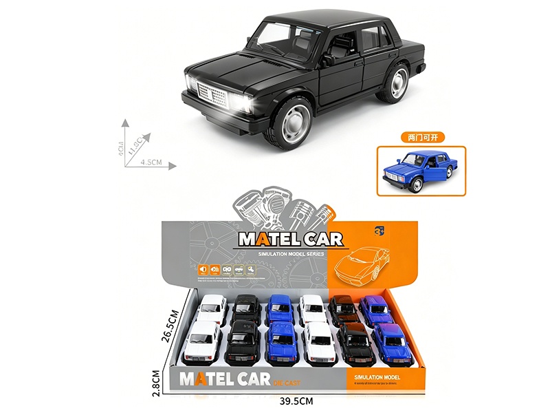 1:36 Pull Back Alloy Sports Car With Sound And Lights(2 Doors Can Open)