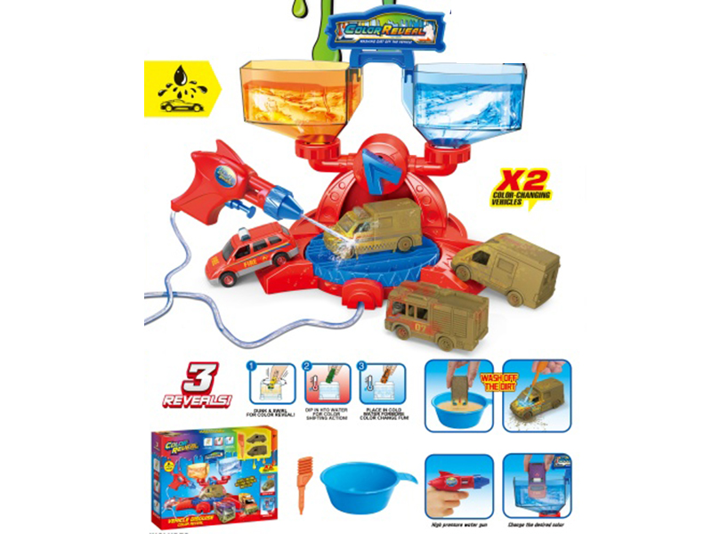 Fire-Fighting Mud Car Washing Scene Set