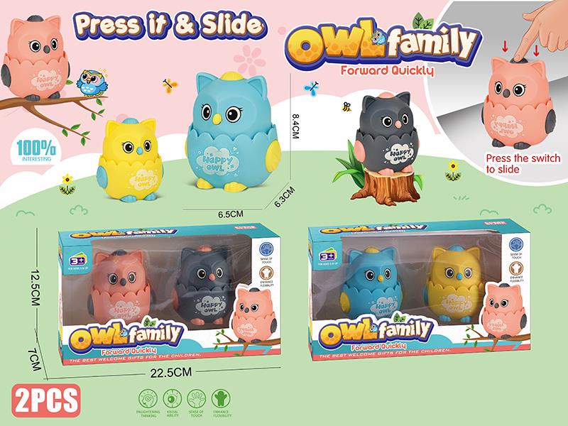 Press Slide Owl Toy 2pcs