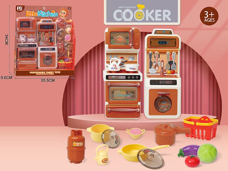 Little Kitchen Toy