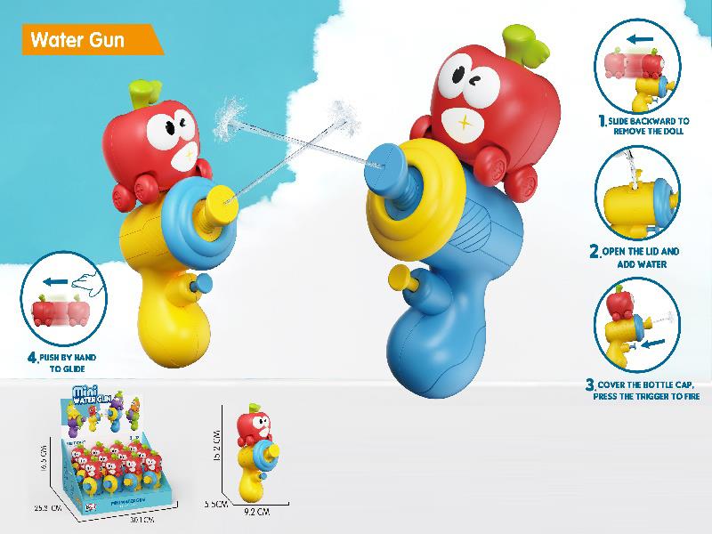 Apple Water Gun