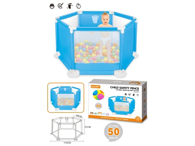 110cm Child Safety Fance And 50 Ball(Iron Tube)
