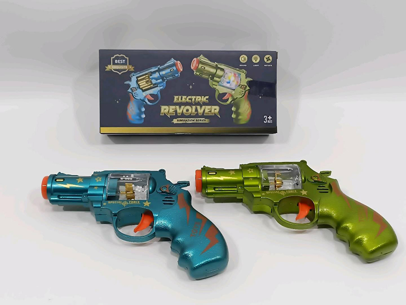 Electric Gun