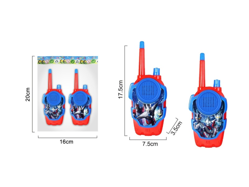 Ultraman Interphone