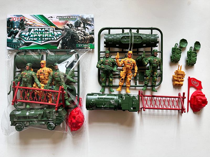 Military Set