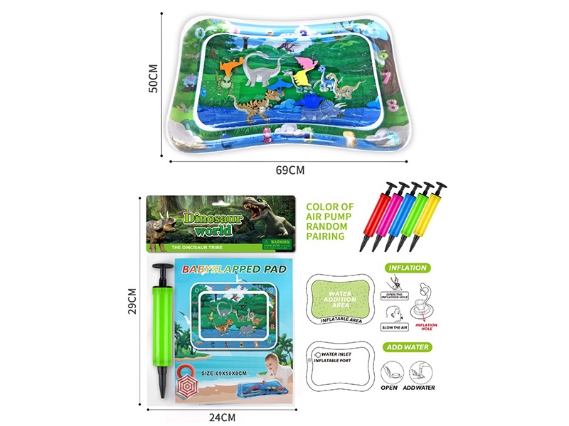 Baby Slapped Pad(Dinosaur)