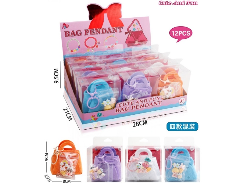 Diy Collectible Toy Bag (Four Mixed Sets)