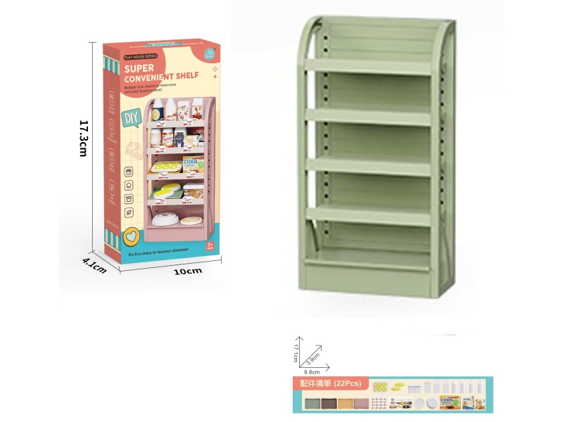 Super Convenient Shelf + Bread Accessories