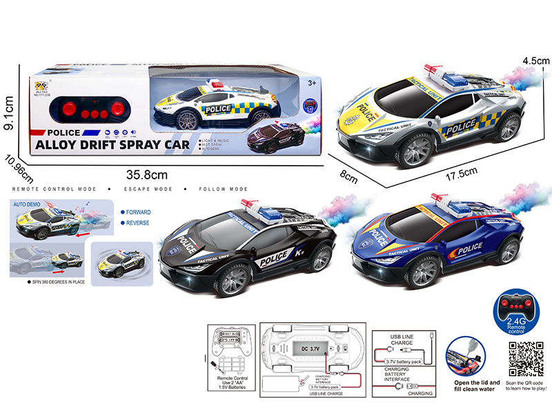 2.4G Remote Control Spray Drift Alloy Car With Music