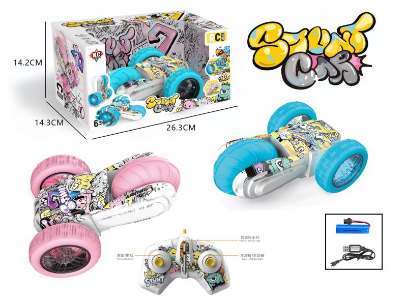 Three-Wheeled Uv Light Remote Control Stunt Car (2.4G With Battery Included)
