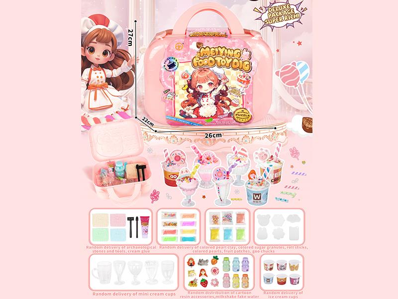 Food Toy DIY Pack