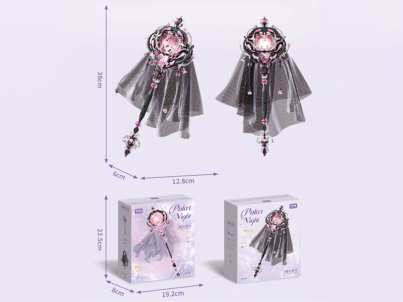Magic Words Of Wonderland Series Building Blocks - Polar Night Magic Wand