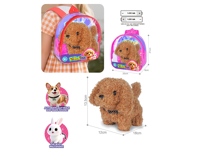 B/O Plush Pet Teddy Dog Backpack