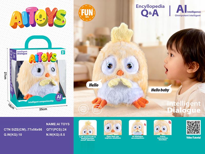 AL Intelligent Dialogue Plush Doll Chick