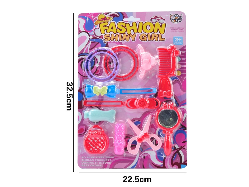 Beauty Toy