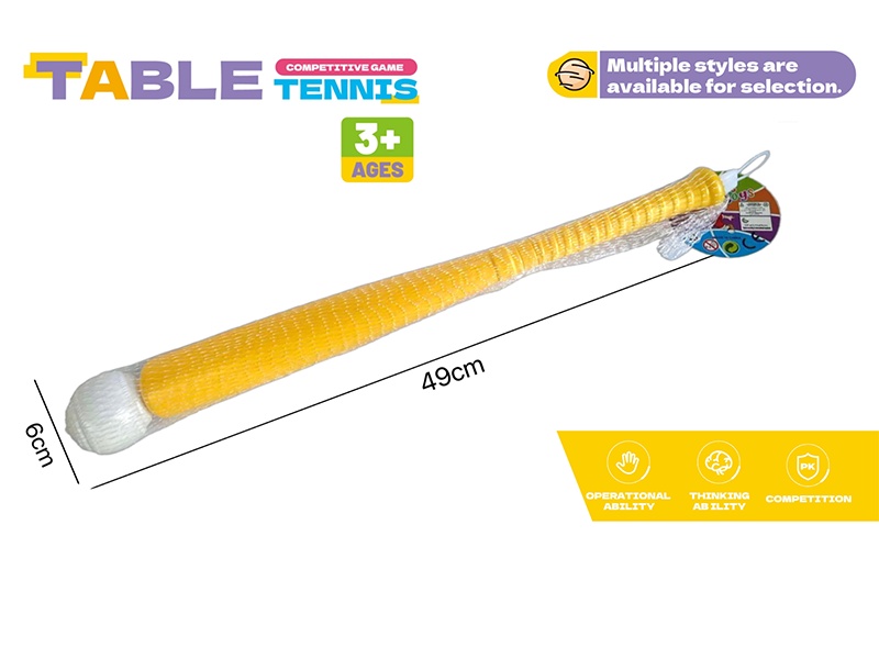 Yellow Baseball Bat