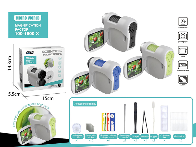 DV High-Definition Scientific Microscope