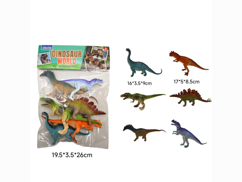 Hollow Dinosaur Set