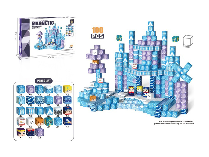 My Magnetic Cube World 2.0cm-100PCS