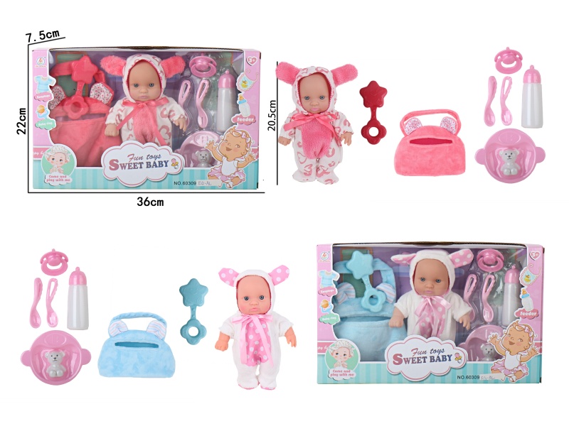 8-Inch Ic-Free Full-Body Rubber (No Gender Features) Animal Baby Carrier Accessories One Color Two Styles