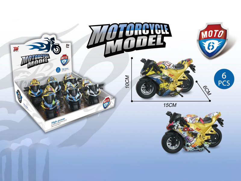 Huili Motorcycle